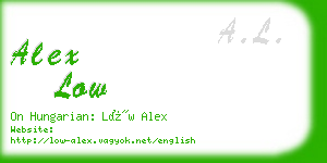 alex low business card